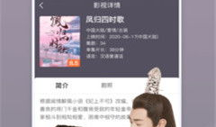 国产免费精品,匠心独运，品质卓越的国产佳作盘点