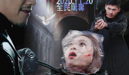 反毒电视剧,正义与邪恶的较量