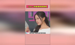 最新吃瓜新闻热点爆料,真相竟如此惊人！