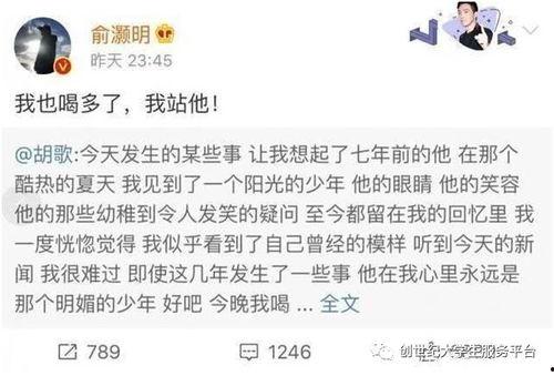 吃瓜大赛主持稿