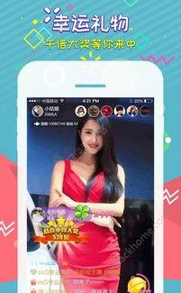 娱乐吃瓜酱实验室下载,独家下载背后的秘密与趣味